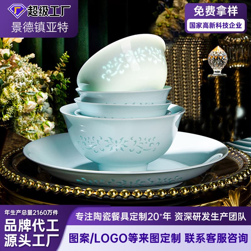 Ceramic Underglaze Dinnerware Bowls Plates Dishes Mix and Match Set for Home Housewarming Gift Modern Jingdezhen Blue Linglong Tableware