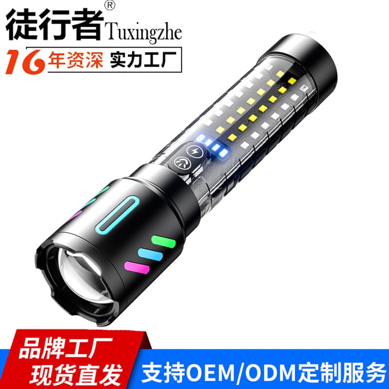 Cross-border new white laser long-range rechargeable built-in battery flashlight with fluorescent strip red and blue flash outdoor flashlight