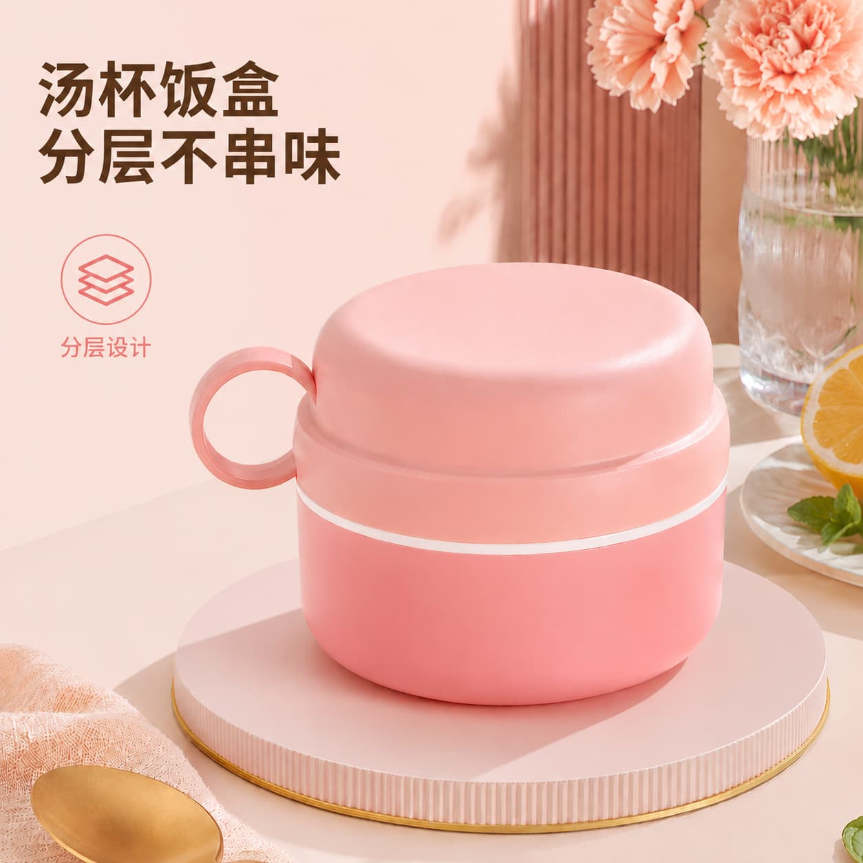 Student Lunch Box, Stainless Steel Lunch Box, Microwaveable Lunch Box, Insulated Lunch Box, Portable Gift, Sealed and Leak-Proof