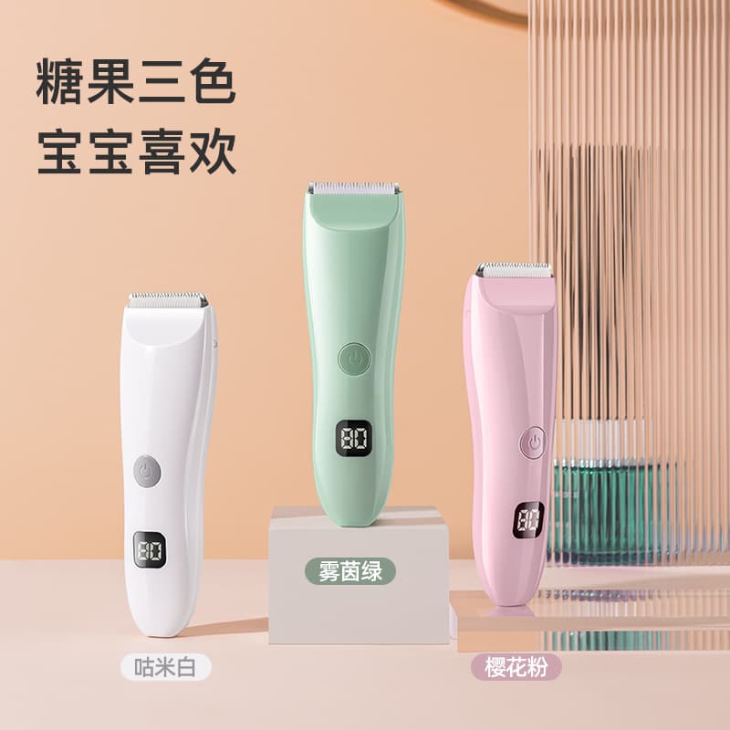 Ultra-Quiet Baby Hair Clipper, Electric Trimmer for Newborns and Children, Specialized Fuzz Cutting Tool