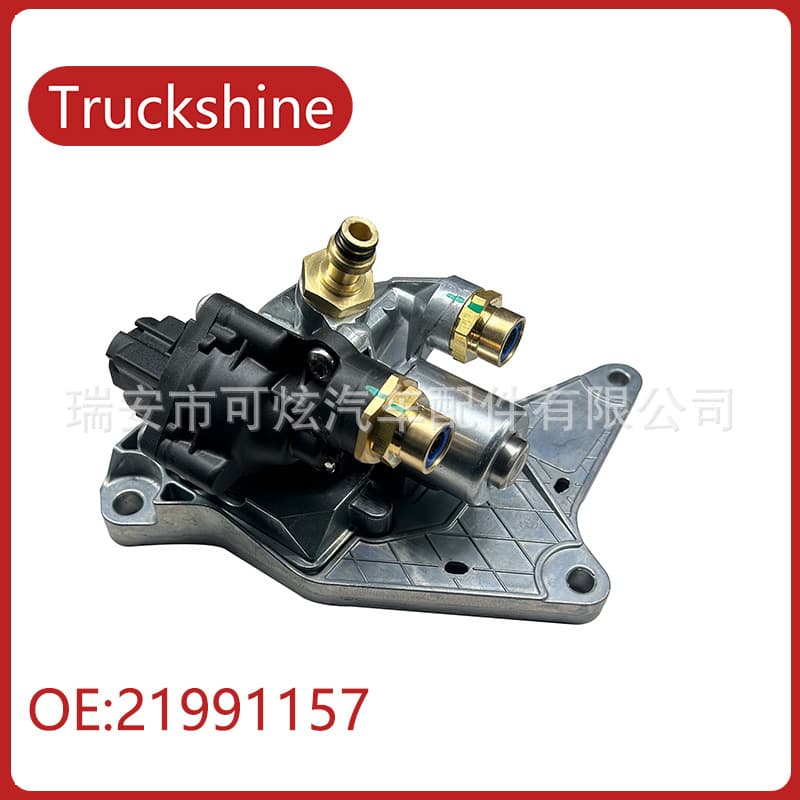 Volvo Truck Exhaust Brake Solenoid Valve 21991157 For FM420 FM460 Exhaust Valve 23532368