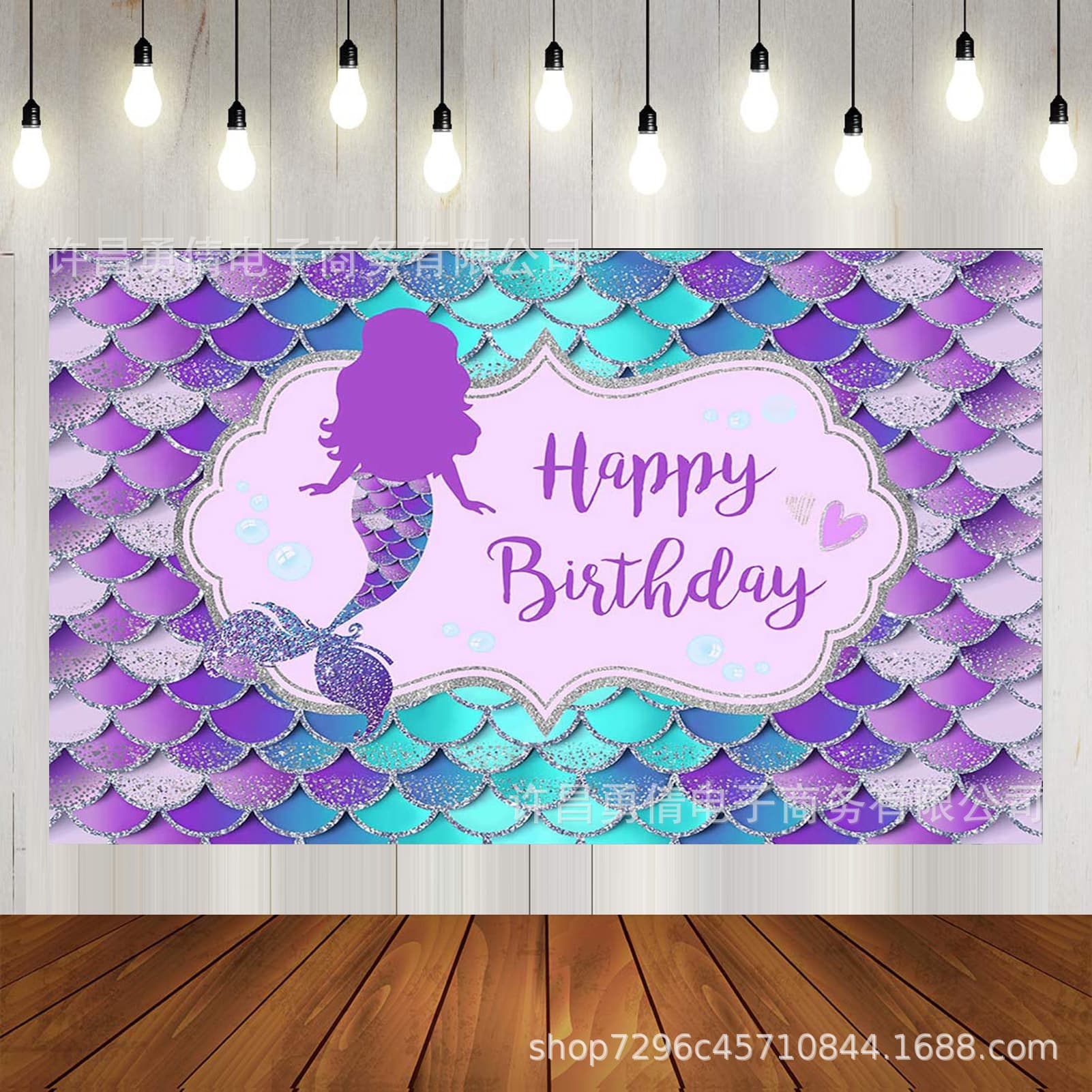 New Mermaid Sequin Birthday Backdrop Banner Flag Birthday Decoration Party