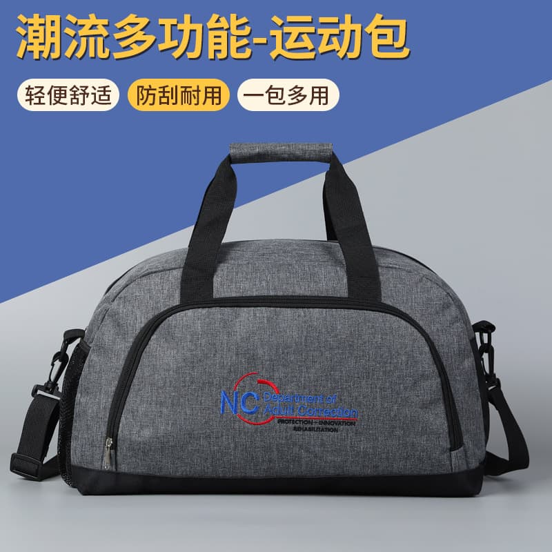 Gym bag, dry and wet separation training sports bag, hand luggage bag, short-distance travel bag, large-capacity swimming bag for men and women