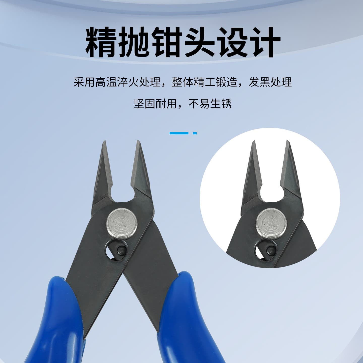 PLATO 170 Diagonal Cutting Pliers, Plastic Gate Mini Electronic DIY Handcraft Model Clippers, Ruyi Clippers