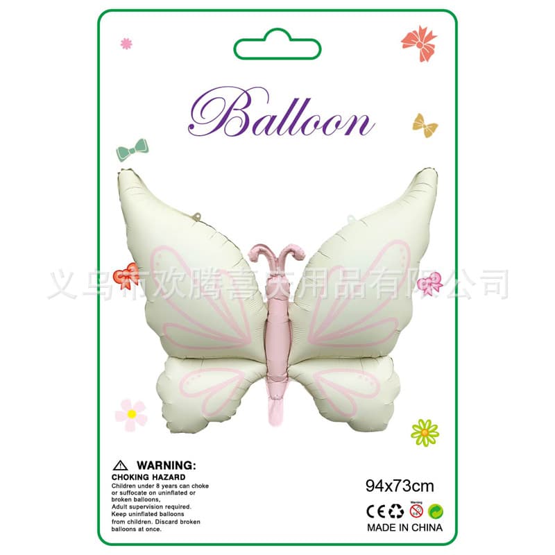 Wholesale Matte INS Style Butterfly New Side-Flying Butterfly Baby Birthday Decoration Photo Balloon
