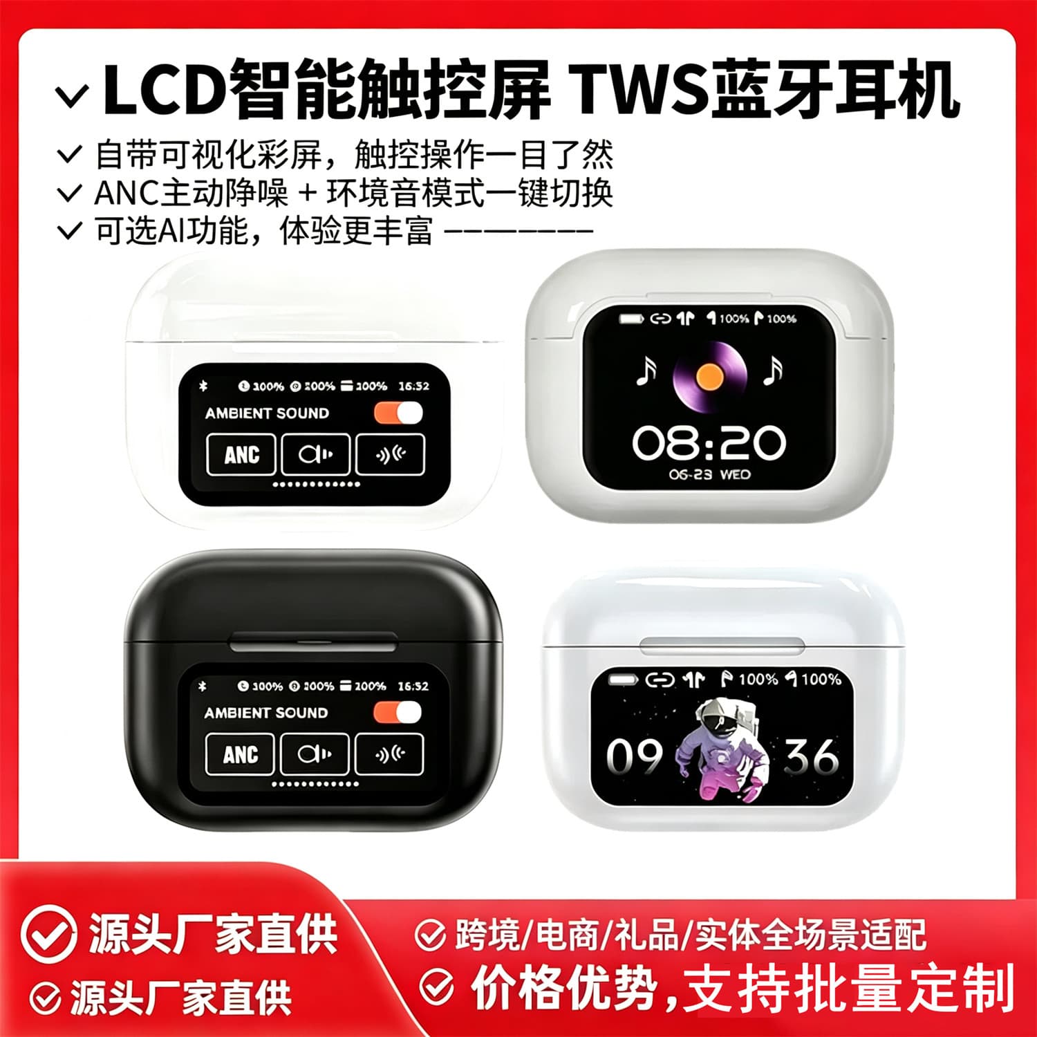 Color Screen A9Pro with Display ANC Noise Reduction Pro2 Compatible with Huawei Android Bluetooth Headset Factory