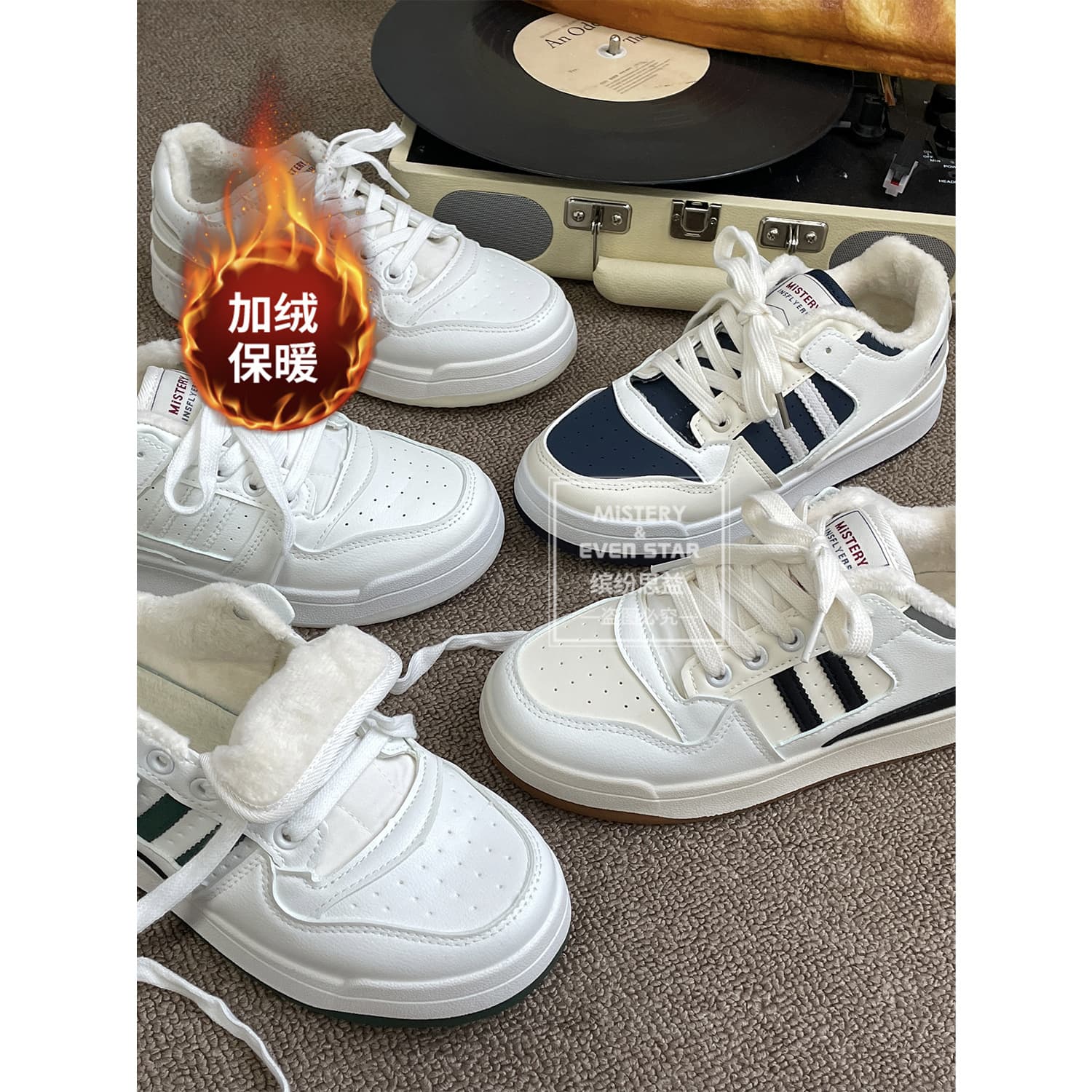 New Hot Sale 2024 Autumn/Winter New Plush White Shoes Ins Versatile Height-increasing Cotton Shoes Women MIS-705