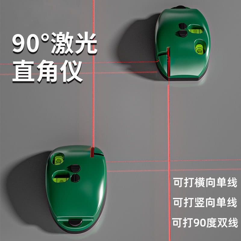 Laser level, right angle infrared outdoor level, small household level, high-intensity light, high-precision automatic distance measuring and line marking.