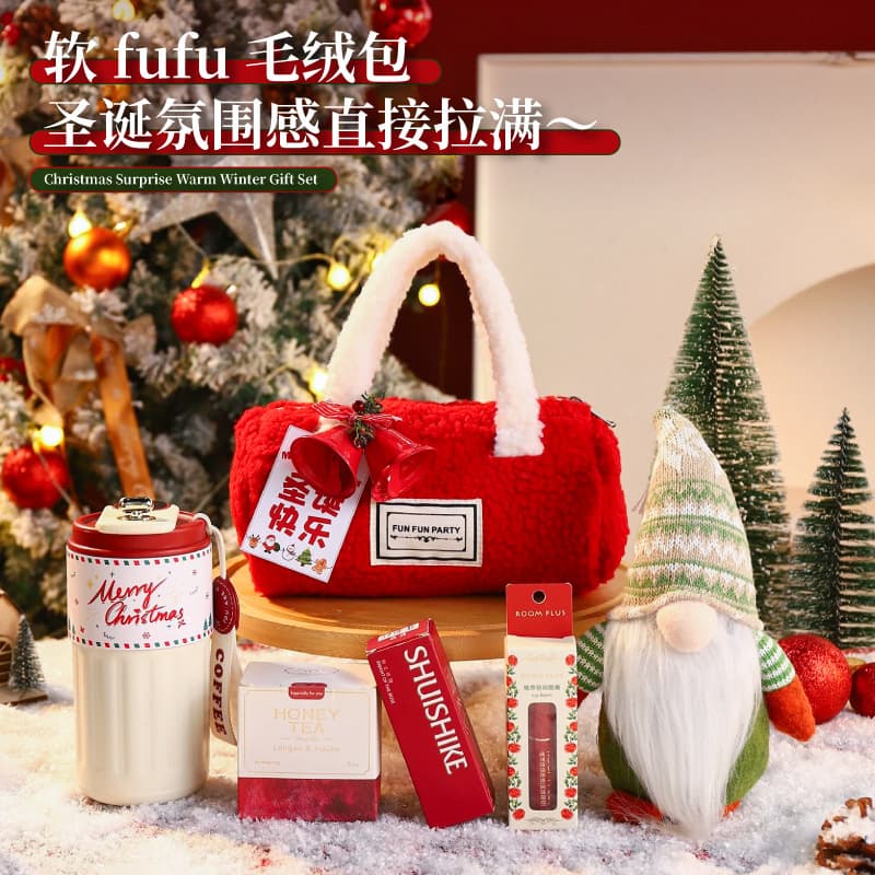 2025 New Christmas Gift for Employees, Foreigners, Apple Christmas Eve Party Favor, Creative and Practical Corporate Gift
