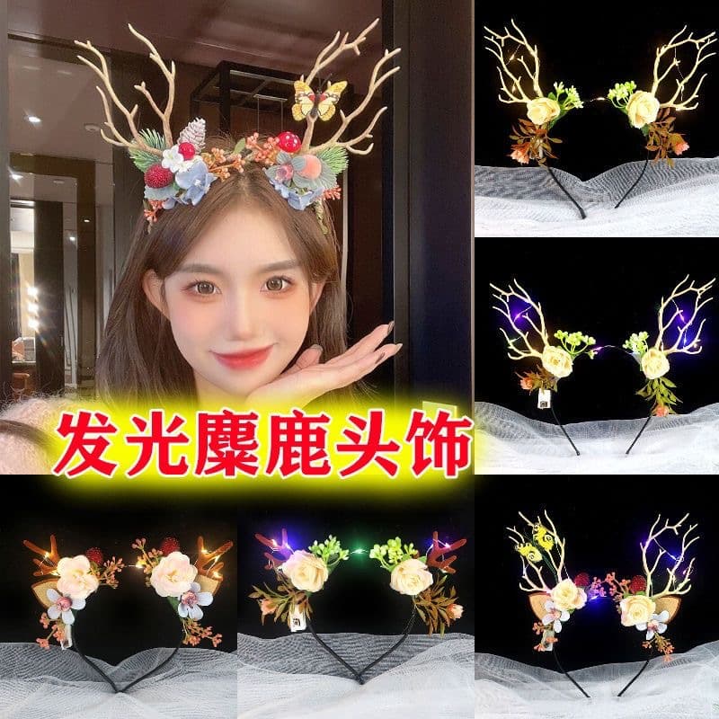 Glowing deer antler headband for concerts, rabbit ears for club events, Christmas reindeer fairy hair accessory