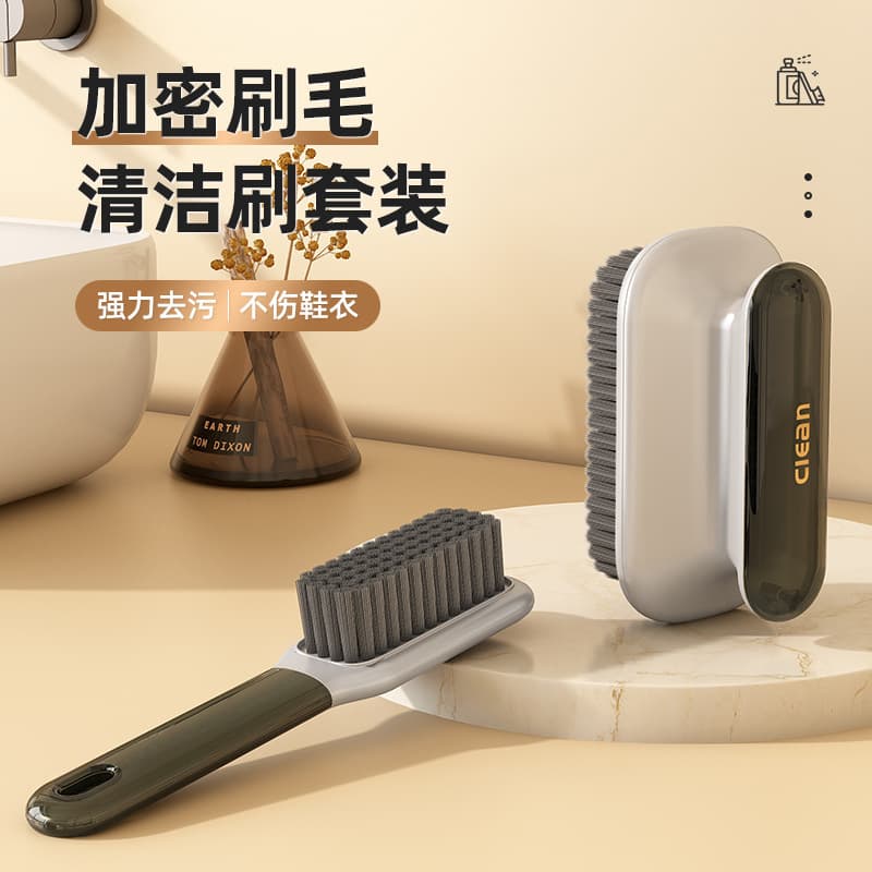 Multifunctional Shoe Brush Soft Bristles Won't Damage Shoes Home Cleaning Decontamination Laundry Brush Plastic Shoe Polish Brush Shoe Washing Tool