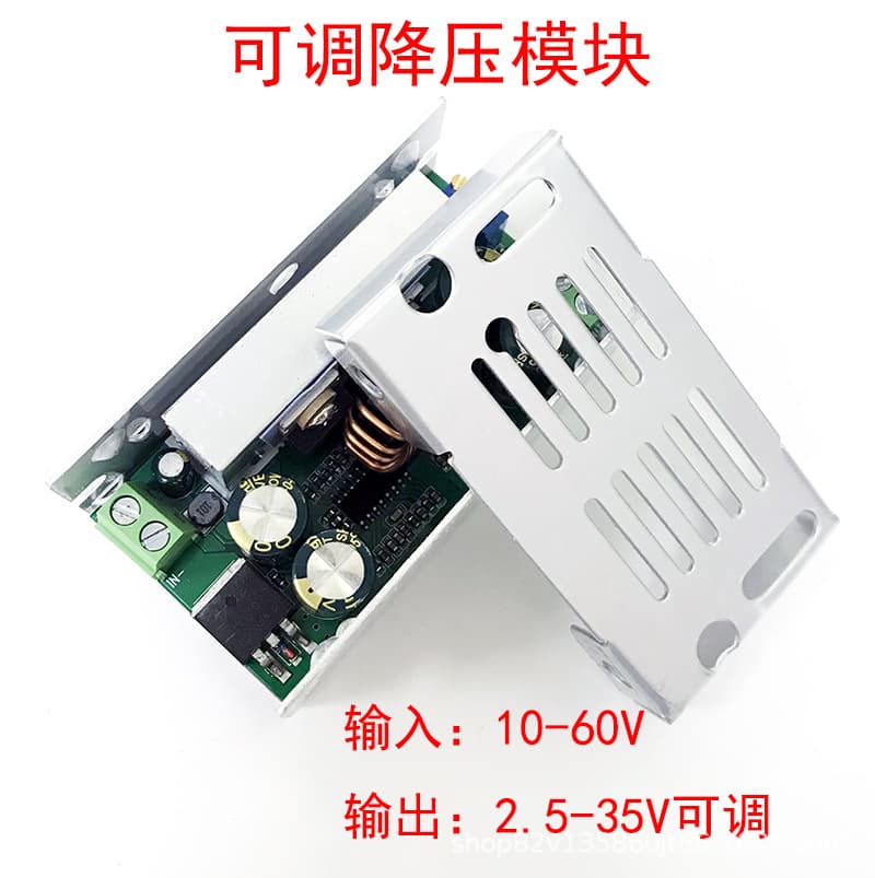 DC-DC Adjustable Step-Down Module 60V/48V/36V to 24V/19V/12V/9V/5V/3.3V DC Power Converter