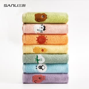 [New] Sanli Towel 25*50 Baby Face Towel Pure Cotton Towel Embroidered Hand Towel Baby Drool Towel