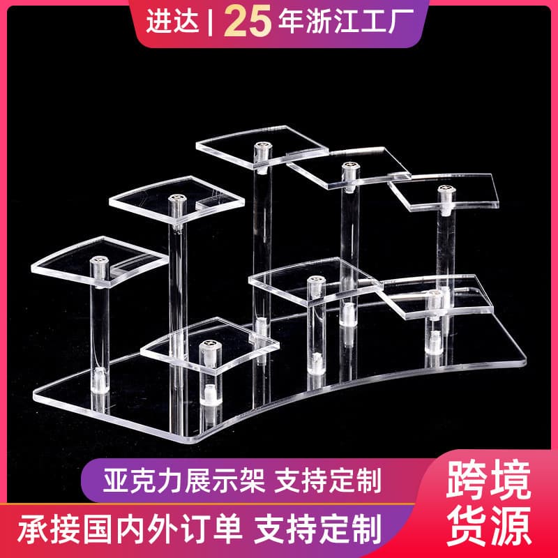 Cross-border acrylic stepped stand for desktop figurines, anime doll display, collectible blind box showcase.