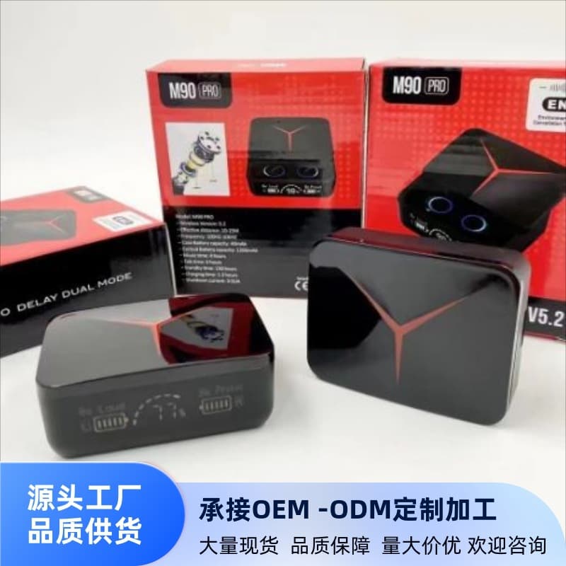 Cross-border M90proM10 true wireless Bluetooth headset popular M25 with digital display noise reduction long battery life high quality headset