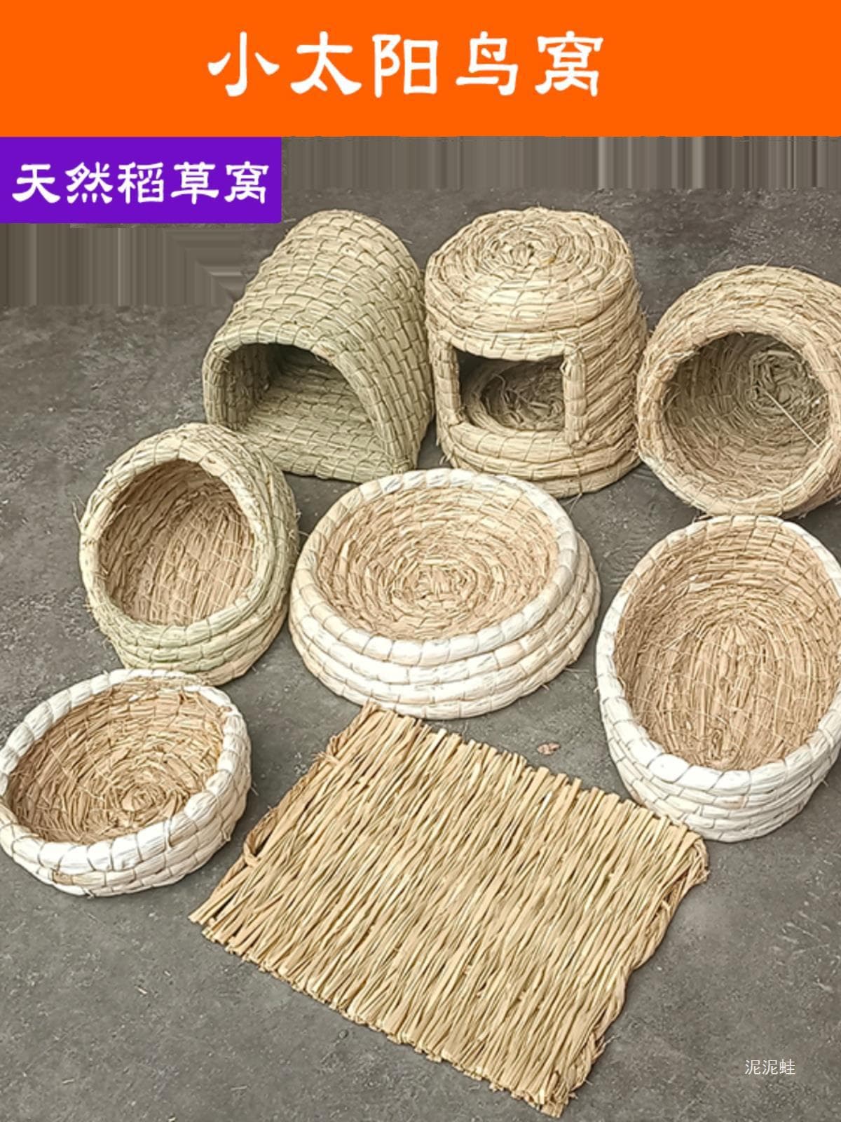 Sun Conure Specific Straw Bird Nest for Breeding, Hatching, Winter Warmth, Sleeping, Hanging, Large Size