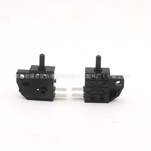 Motorcycle Parts Clutch Switch Compatible with Suzuki Ruishuang EN125, Haojue Yinbao, Zuanbao