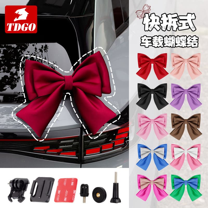 Motorcycle Helmet Decoration Electric Scooter Motorcycle Riding Accessory Ski Full Face Helmet Quick-Release Bow