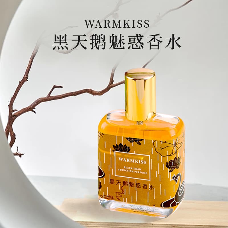 WARMKISS Black Swan Charm Perfume Long-Lasting Light Scent Student Natural Fresh Floral Fruity Fragrance Black Swan Wholesale