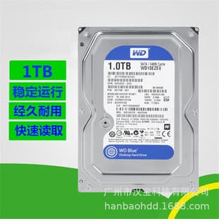 HIGHVISION Desktop PC Hard Drive 320GB 500GB 1TB 3.5-inch Mechanical HDD Blue Drive for Desktop Black Drive