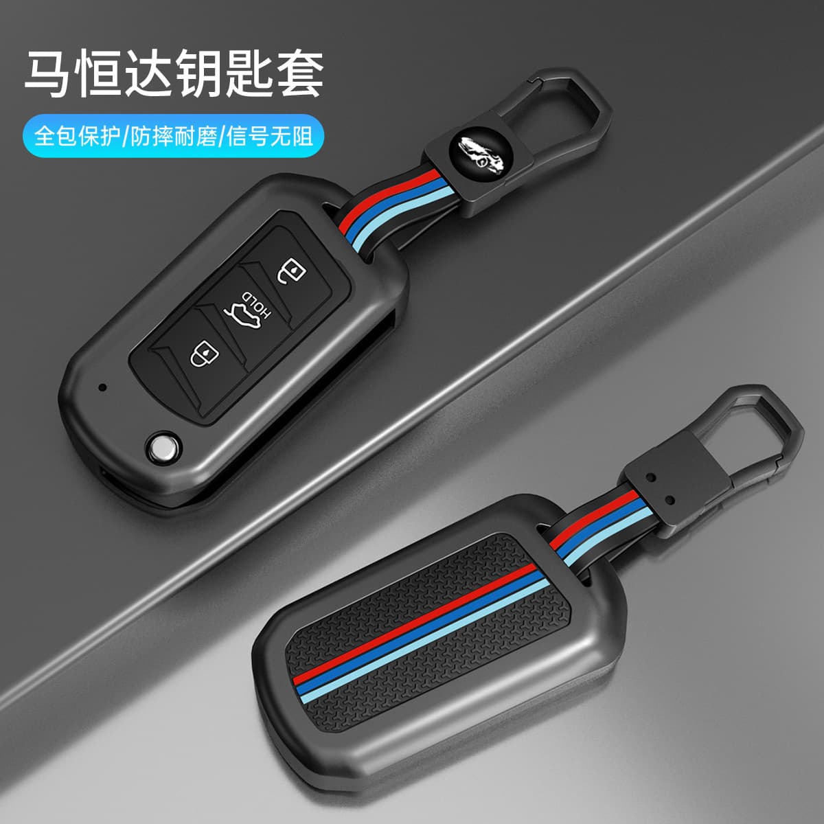Cross-Border Foreign Trade Applies to India's Mahindra Kuv100 Key Cover Thar High-End Metal Shell