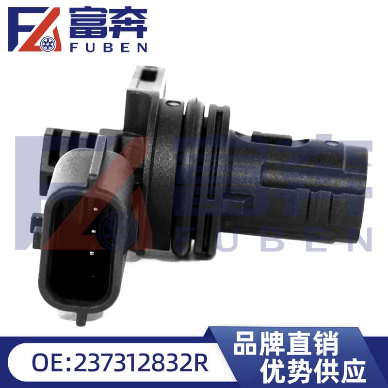 237312832R Crankshaft Position Sensor for Renault Kangoo II, Megane, Nissan, Dacia