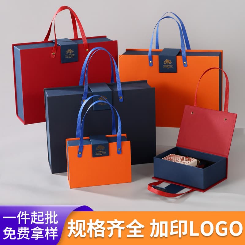 Gift box packaging box, companion gift box, magnetic suction empty box, gift packaging box, flip-top box, birthday gift box, portable gift box