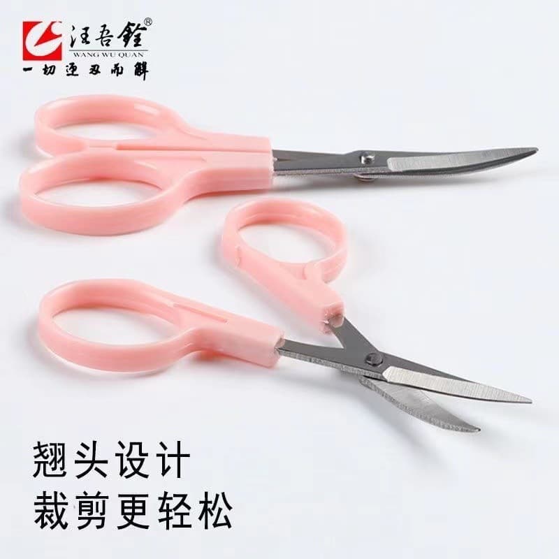 【Genuine Guarantee】Wang Wuquan Embroidery Scissors 3.5 inch, 4.5 inch Embroidery Scissors, Upward Curved Scissors 3201 3202