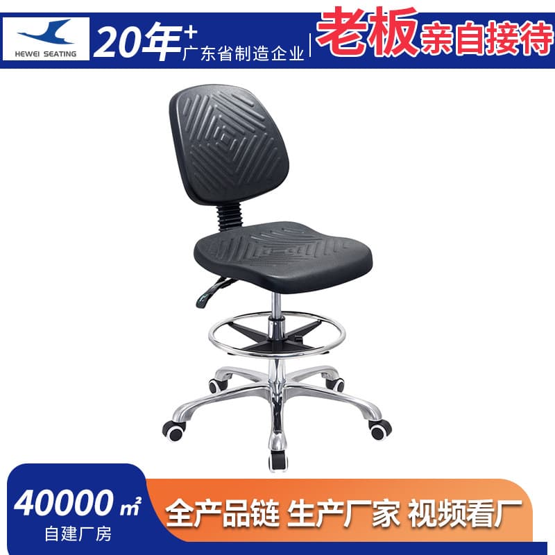 Anti-static Swivel Chair, Height Adjustable, Hospital Doctor Seat, Clinic Work Chair, Backrest Chair, Laboratory Chair