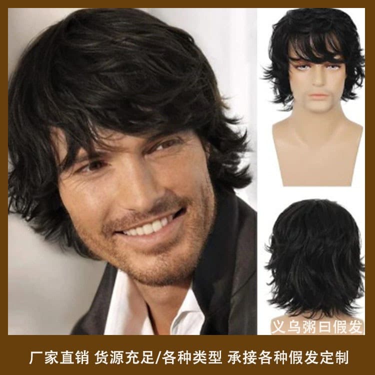 Cross-border Hot Selling New Style European and American Men's Medium Long Curly Wig, Long Men's Wig, Fashionable Fluffy Men's Curly Short Wig