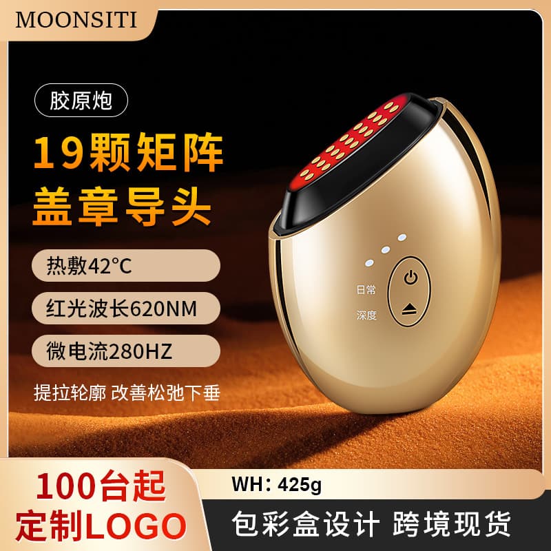 Alibaba-1688 product cannot be viewed or has been removed