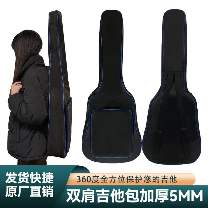 Folk Guitar Bag 38/39/40/41 Inch Thickened Double Shoulder Waterproof Shockproof Portable Guitar Case for Men and Women Students