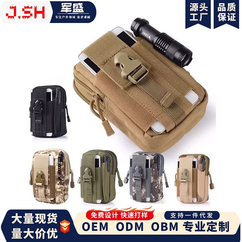 Army Feng Tactical Leg Bag Camouflage Cycling Motorcycle Portable Multifunctional Binding Leg Bag Sports Waist