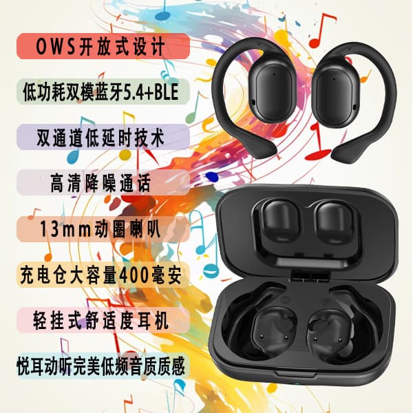New TWS Semi-In-Ear Wireless Bluetooth Earphones Waterproof for Calls Running Sports Wireless Earphones