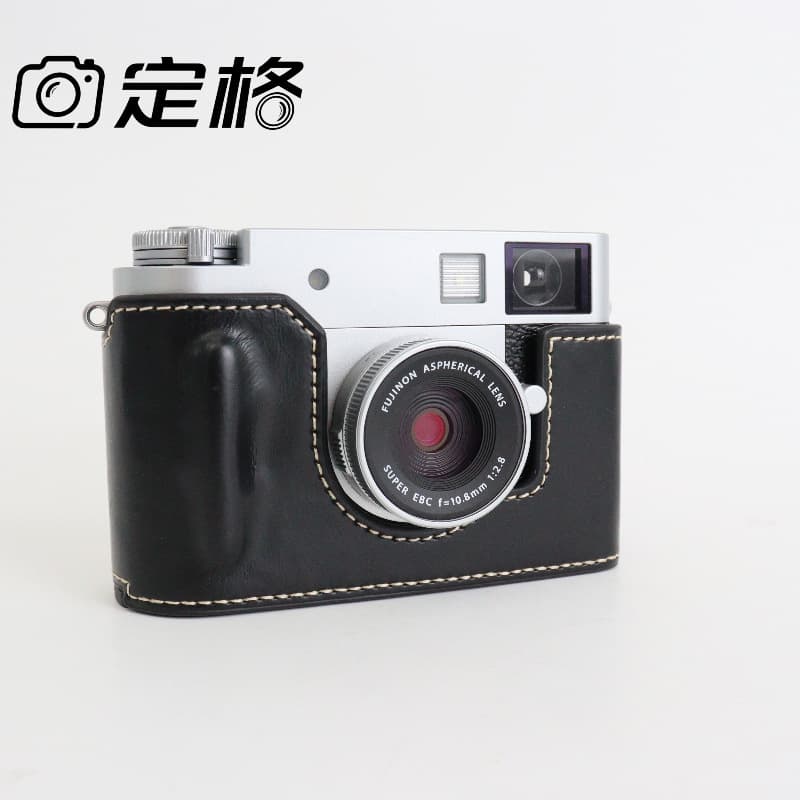 Compatible with Fujifilm X-HALF Camera Protective Case xhalf Camera Leather Case Base Camera Cover Digital Accessories In Stock