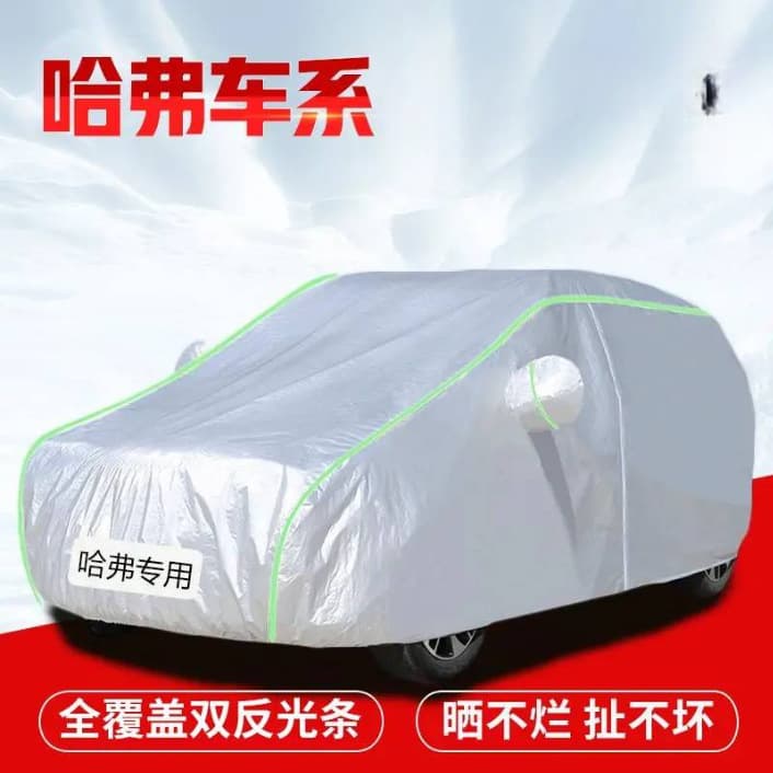 Compatible with Great Wall Haval H6 H2 H5 H4 H8 H7 F5 SUV Haval-specific Car Cover Sun Protection Shade Cover