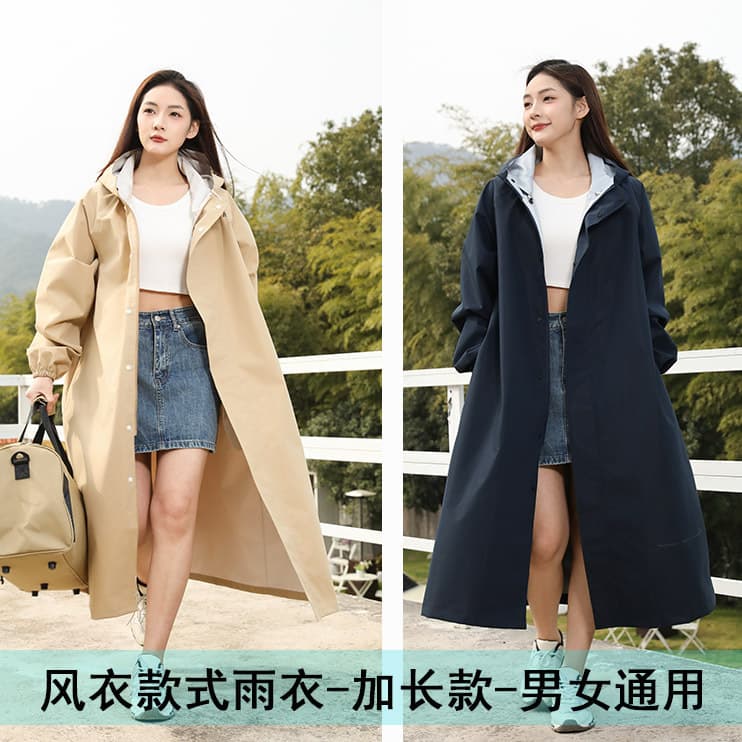 Poncho Raincoat Women's Adult Outerwear Split-Type Single-Person Full-Body Long Trench Coat Style Outdoor Mountaineering Cross-Border