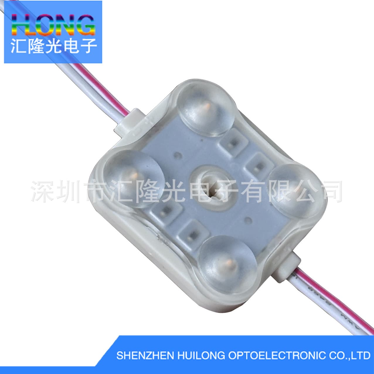 4-LED module with injection molded lens, IP68 waterproof LED advertising light source, four-light source module.
