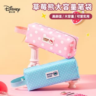 Disney Simple Pencil Case Large Capacity High Appearance Student Stationery Bag Children Pencil Case Stationery Storage Bag Wholesale