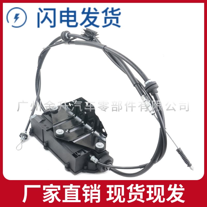 34436850289 Electronic Handbrake Module Parking Brake Suitable for BMW E70 Same Day Delivery