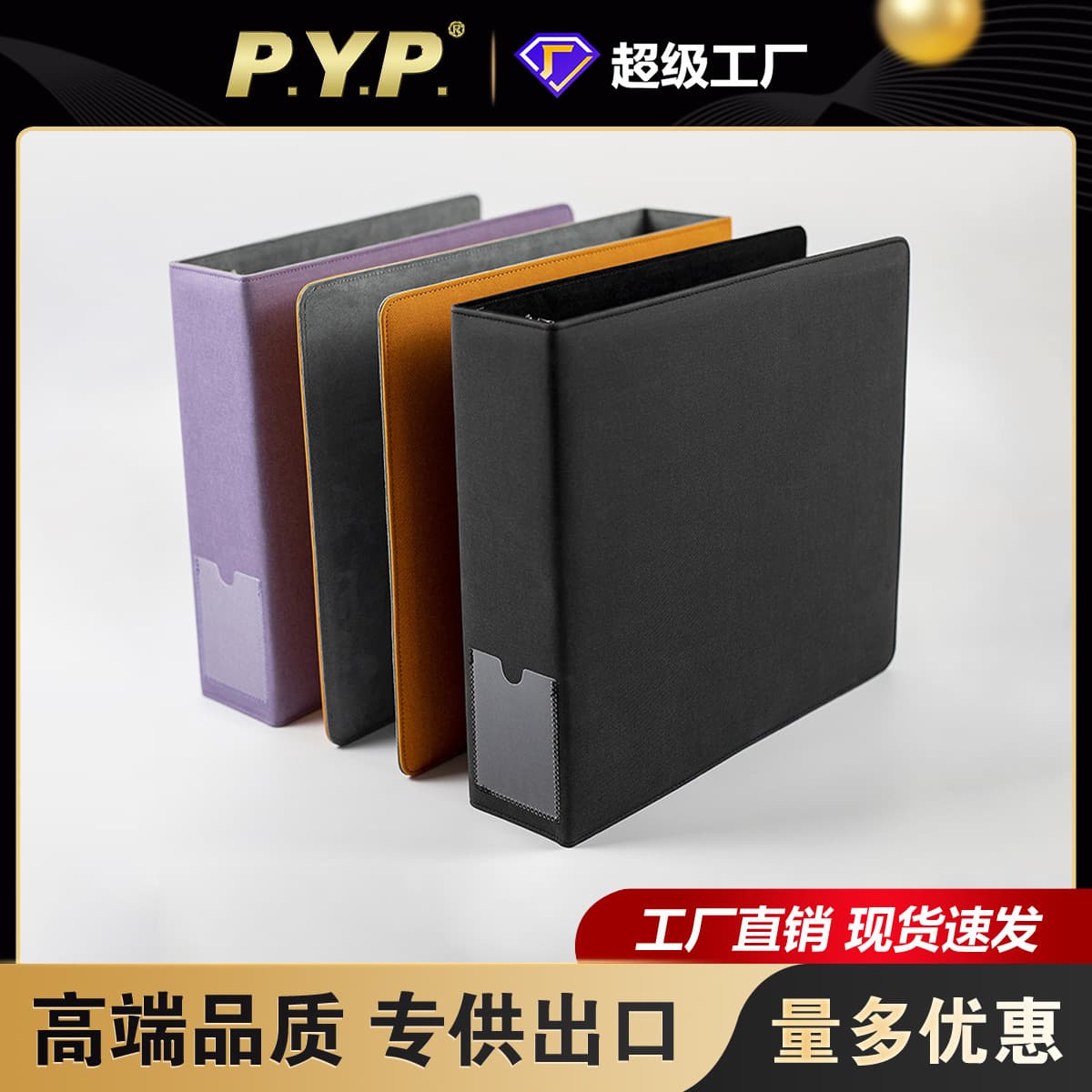9-grid 12-grid large-capacity card book, card storage book, Yu-Gi-Oh Magic: The Gathering, Naruto King Riding Star Card Collection Book