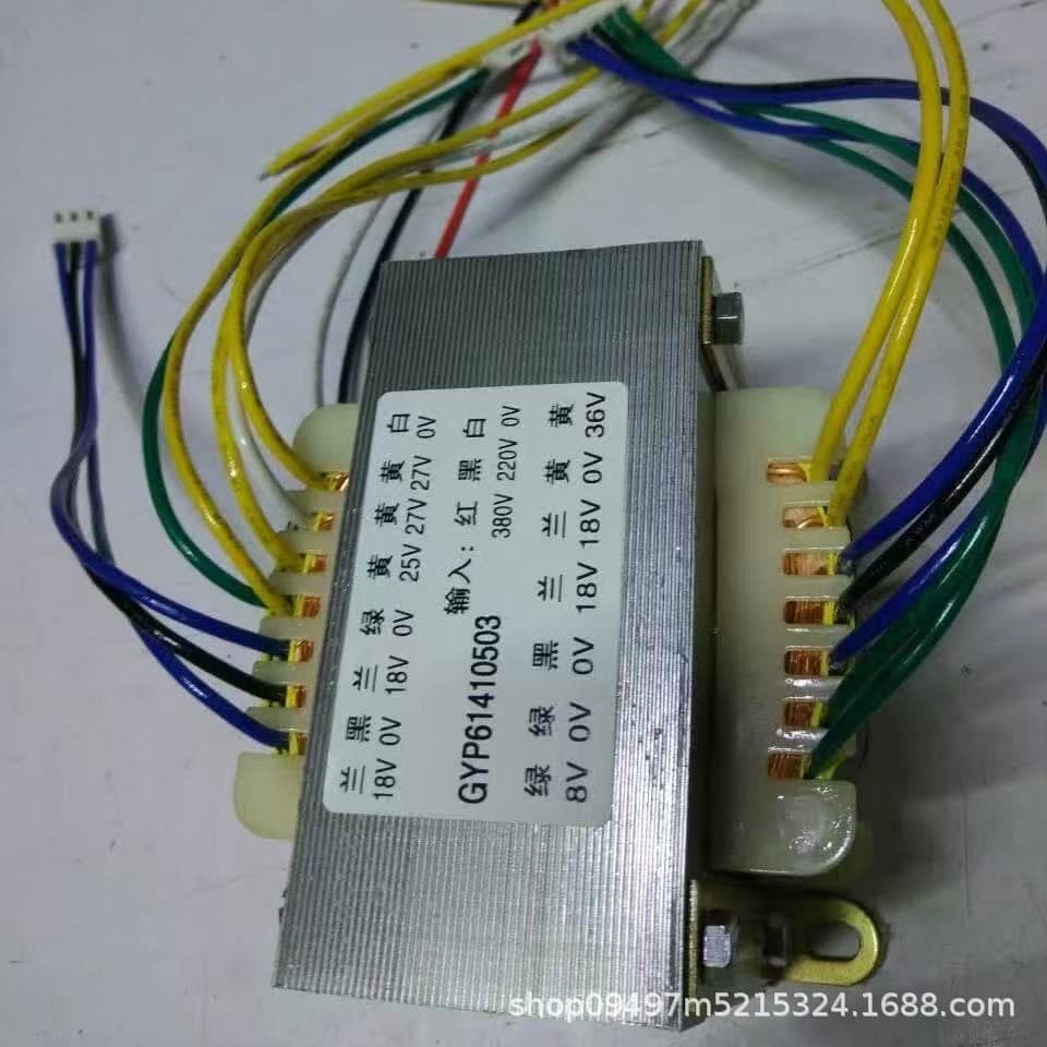 350*500* Automotive Welding Machine 220V/380V Transformer 0V-24V-36V Dual 19V Dual 27V 36V 9V 25V