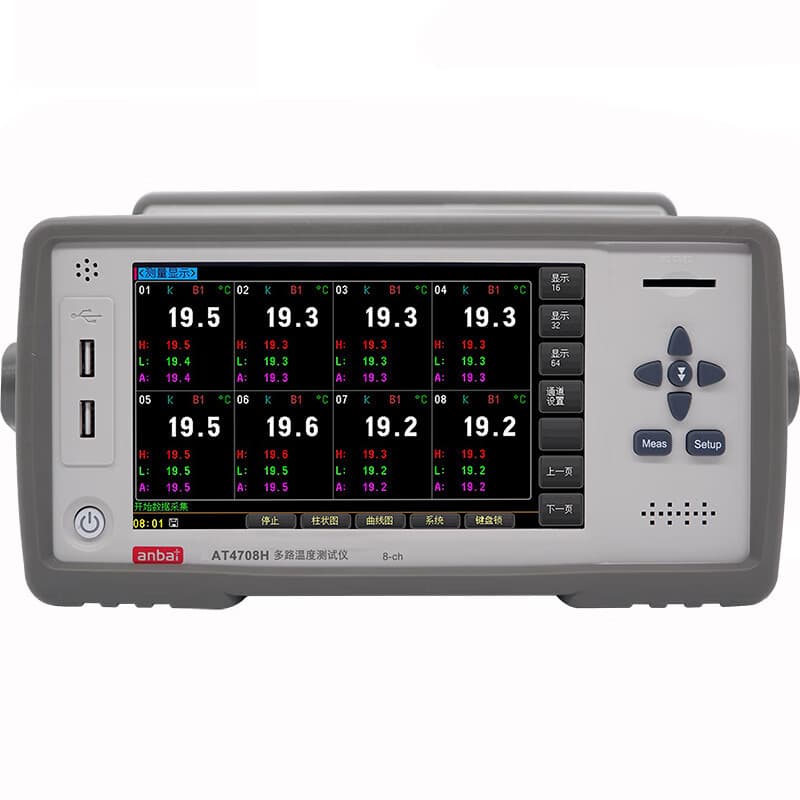 Amber AT4708H Multi-channel Temperature Monitoring Instrument, Temperature Rise Tester, 8-channel Temperature Detection Multi-channel Temperature Meter