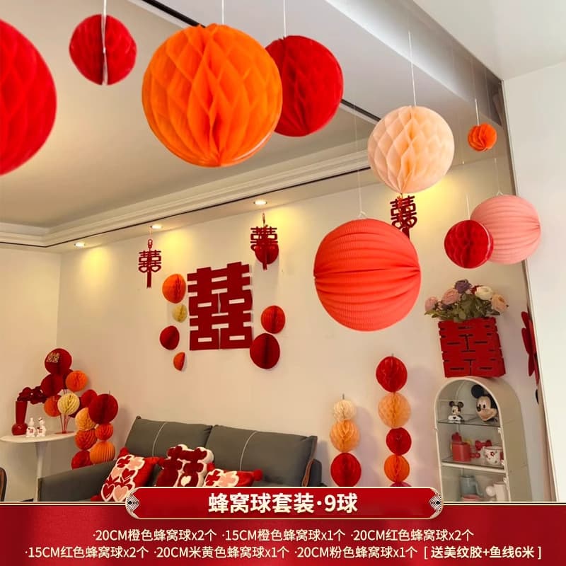 Honeycomb Ball Double Happiness Lantern Wedding Room Decoration Set, Rural Courtyard Wedding Decoration for Bride and Groom's Room