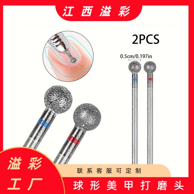 Wholesale Emery Nail Drill Bits 7-Piece Set Sandstone Quartz Grinding Head Polishing Tool Kit Wholesale