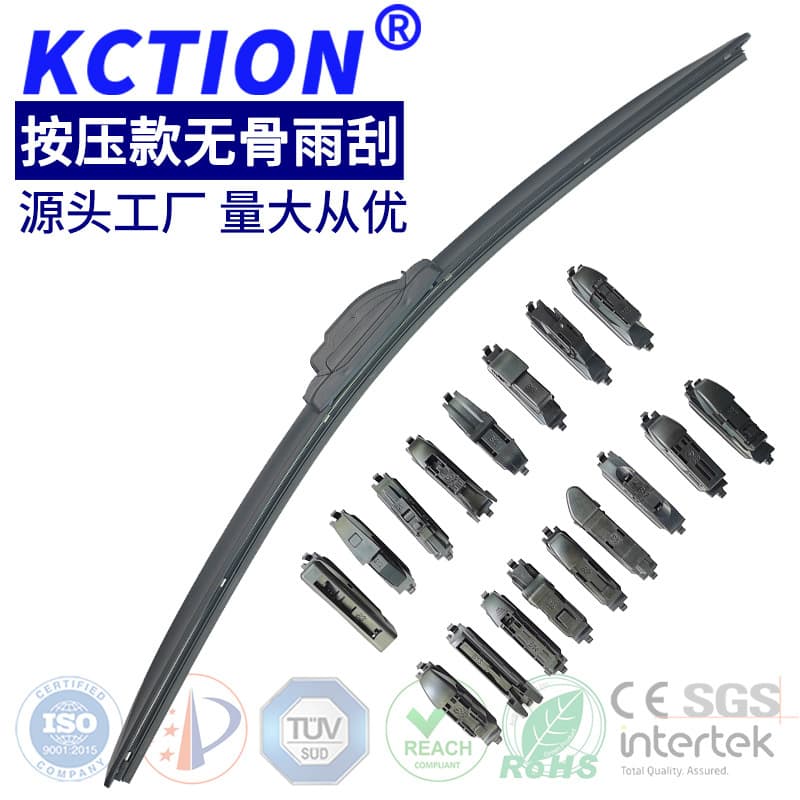 Cross-Border Hot Selling Press-Type Wiper Blade, Frameless Multifunctional Original Car Interface Wiper, Silent Universal Frameless Wiper Blade