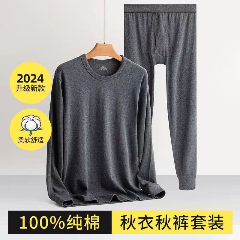 100% Cotton Thermal Underwear Men Women Thin Base Layer Long Johns Set Supermarket Exclusive