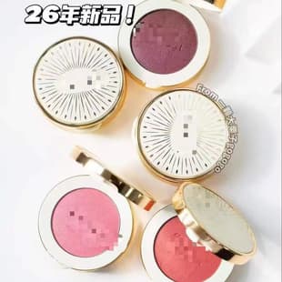 Cross-border Recommendation 26 Gujia Star Diamond Blush 5.5g 01 Aurora Rose 02 Vitality Coral