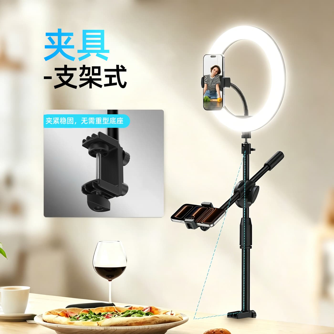 Professional Overhead Phone Stand with Fill Light for Desktop Shooting, Live Streaming, Vlog, and Camera Mount