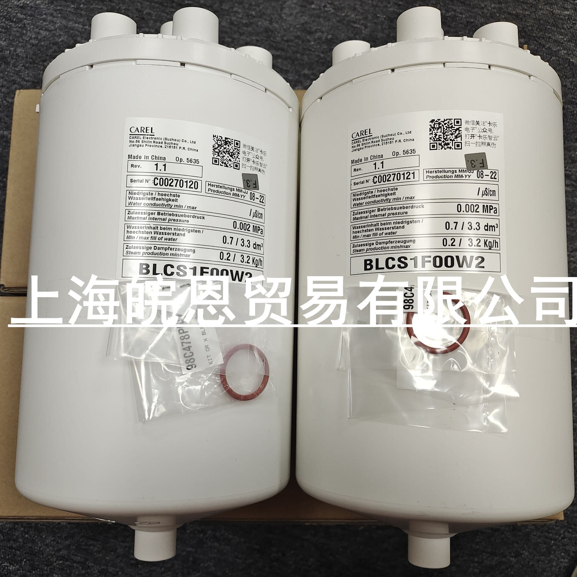 BL0T4B00H2 BL0T5C00H0 Color Barrel BL0T2C00H2 BL0T4C00H2 BL0T4D00H2